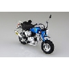 青島文化教材社 ホンダ モンキー カスタム 武川仕様 Ver.1