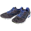 ミズノ mizuno ウエーブエンペラーWIDE J1GA1677 メンズ レーシングシューズ