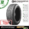 ブリヂストン サマータイヤ 165/60R15 77H ネクストリー NEXTRY