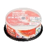 日立マクセル 録画用DVD-RW 1-2倍速 スピンドルケース DW120WPA.20SP 20枚