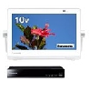 パナソニック 10V型 液晶 テレビ プライベート・ビエラ UN-10E7-W 2017年モデル