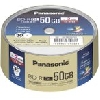 パナソニック ブルーレイディスク 50GB 30枚 LM-BRS50P30