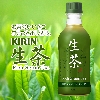 キリンビバレッジ 生茶 300ml