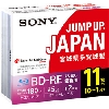 ソニー ビデオ用ブルーレイディスク 11BNE1VSPS2 BD-RE 1層 25GB 2倍速 10枚+1枚の増量パック