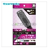 多摩電子工業 TKTB08EK Bluetooth FMトランスミッター トランスミッター