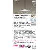 パナソニック LED 温白色 LGB15546LB1 LGB15546 LB1