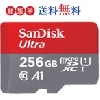 SanDisk Ultra microSDXC 256GB アダプター付き SDSQUAR-256G-GN6MA