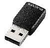 エレコム 子機 867Mbps USB3.0 MU-MIMO WDC-867DU3S