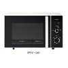 日立リビングサプライ 22L 50Hz ホワイト HMR-TR221-Z5-W