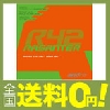 andro 卓球 ラバー ラザンター R42 112287 クロ(BK) 1.7