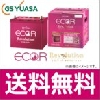 (株)GSユアサ ER Q-85R 95D23R GS