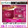 (株)GSユアサ ER-T-115 130D31L アイドリングストップ