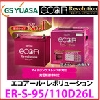 (株)GSユアサ S-95 110D26L レボリューション