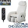 スライヴ CHD-3500 WH くつろぎ指定席 Light ホワイト