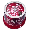 MAG-LAB 磁気研究所 VVVBRE25JP50 録画用BD-RE 50枚 /25GB /インクジェットプリンター対応