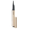 資生堂 マキアージュ パーフェクトブラックライナー (ウォータープルーフ) 0.4mL
