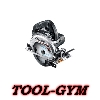 マキタ 18V 165mm 充電式マルノコ HS631DZSB 黒 本体のみ