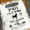 ヒルズ サイエンスダイエット アダルト 成犬用 ラム&ライス 小粒 18kg