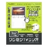 KH-TVR320 3.2型 ワンセグTV搭載ラジオ