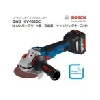 ボッシュ ディスクグラインダー GWS18V-100SC 18V