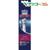 P&G ブラウン 歯間ワイパー付き ブラシ 歯ブラシ