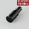 エレコム FMトランスミッター BLuetooth USB2ポート付 2.4A 4チャンネル ブラック(1コ入)
