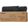 キヤノン (キャノン) 純正トナー トナーカートリッジ337VP-A(アスクル限定) CRG-337VP-A 1パック(2個入)