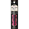資生堂 マジョリカ マジョルカ ラインマニア (カートリッジ) BK999 0.1g