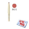 (株)カネボウ化粧品 カネボウ コフレドール グラン リフトシェイプリップライナー PK-1 ピンク系