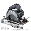 日立工機 HiKOKI 165mm 深切り電子造作丸のこ チップソー付 C6UEY SB ストロングブラック