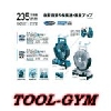 マキタ CF203DZW マキタ 14.4V・18V充電式ファン(本体のみ)白