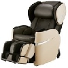 フジ医療器 ベージュ ブラウン RELAX MASTER リラックスマスター AS-695CB