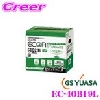 (株)GSユアサ EC-40B19L エコ スタンダード /GS