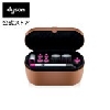 Dyson Airwrap Complete HS01 COMP ニッケル\/フューシャ