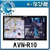 富士通テン(株) イクリプス デンソーテン AVN-R10 20 7型