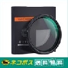 K&F Concept バリアブル NDフィルター KF-82NDX2-32