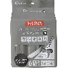 アイリスオーヤマ トルクル カーペットクリーナー スペアテープ ブラック ななめカット CCNS-6RN