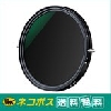 K&F バリアブルND C-PL 多機能フィルター KF-82CNX2-32