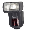 ケンコー・トキナー AIフラッシュ AB600-R N ニコン用