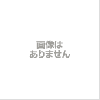 JVCケンウッド GC-TR100-B 前後撮影対応2カメラドライブレコーダー Everio G