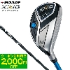 DUNLOP(ダンロップ) 11 ユーティリティ XXIO 2020 MP1100