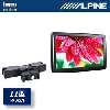 ALPINE アルパイン 11型 WVGA ヘッドレスト取付け型 スリムリアビジョン {PKG-SB1100