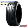 MICHELIN(ミシュラン) パイロット スポーツ4 225\/55R19 103Y XL 1本