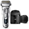 BRAUN ブラウン 9395cc-v シリーズ9 メンズシェーバー