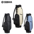 ヤマハ 2Way キャディバッグ Y21CB2 VW