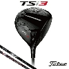 タイトリスト TSi2 TSP 322 55