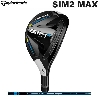 テーラーメイド SIM2 MAX #6 28 TENSEI BLUE TM60 R