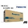 パナソニック Panasonic N-130F51\/R1 PRO ROAD トラック・バス用カーバッテリー