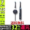 オーラルB iO9 iOM92B20BK ブラウン (分類:電動歯ブラシ)