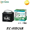 (株)GSユアサ EC-85D26R エコ \/GS